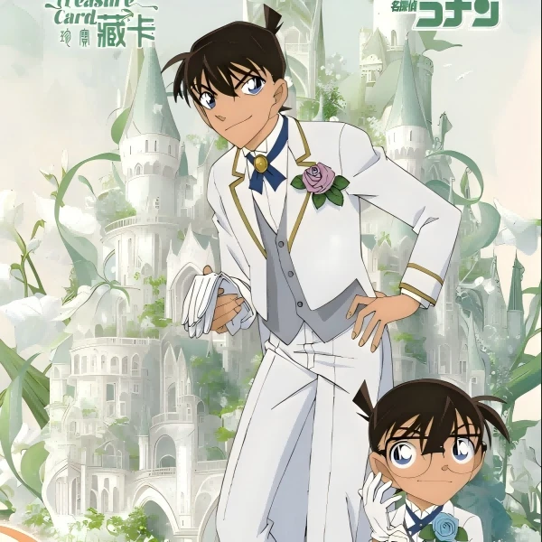 【魔法/推推】藏卡 祈世之舞 名侦探柯南 动漫收藏卡牌盲盒 二创