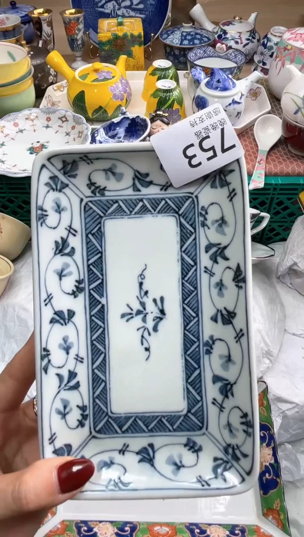 【闪购商品】盘瓷片满20米包邮一单一付