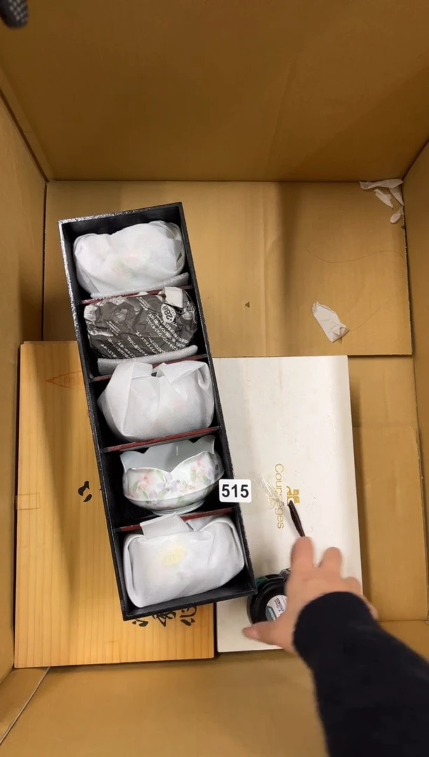 【闪购商品】瓷片515中古商品谨慎参拍