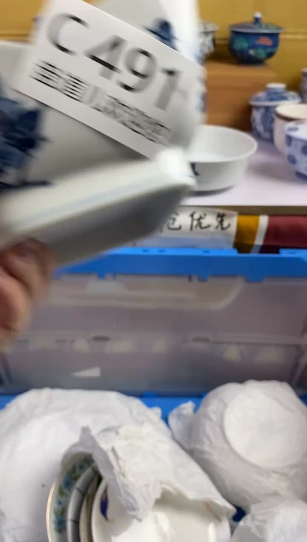 手工艺品琉璃北***载491请谨慎参拍.不退不换.