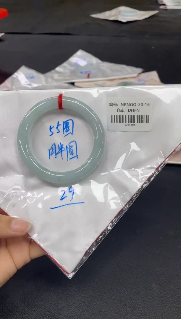 未镶嵌手镯翡翠翡翠手镯