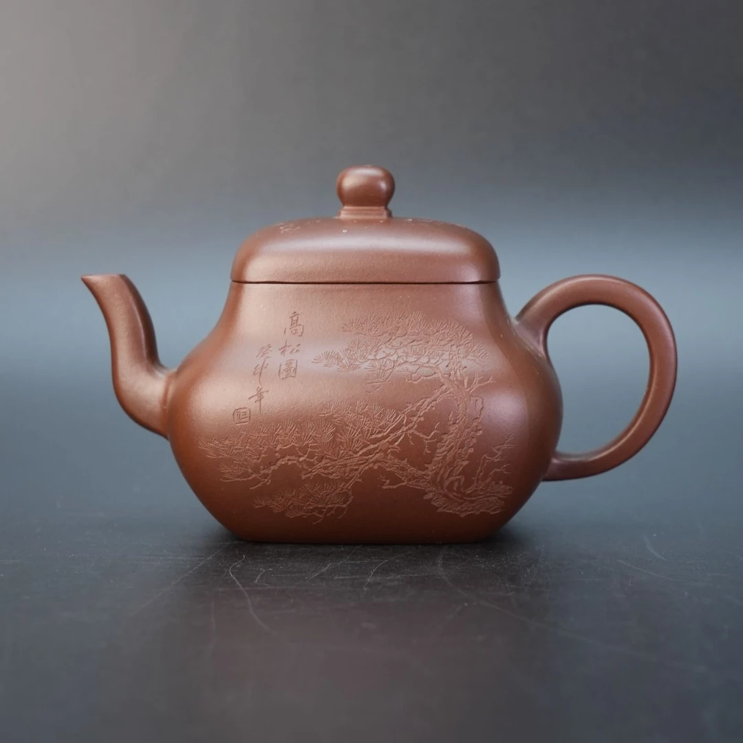 lot21986 1477 李霖 紫泥四方君德壶 220cc