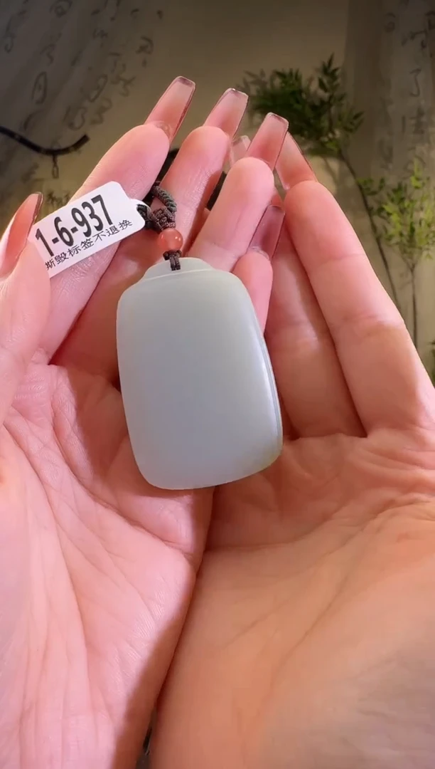 【闪购商品】和田玉颈饰未镶嵌1-6-937