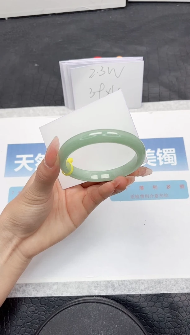 【闪购商品】石英质玉手镯未镶嵌A209-54.5
