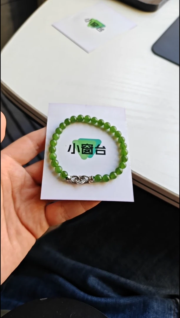未镶嵌手串和田玉和田玉手串未镶嵌