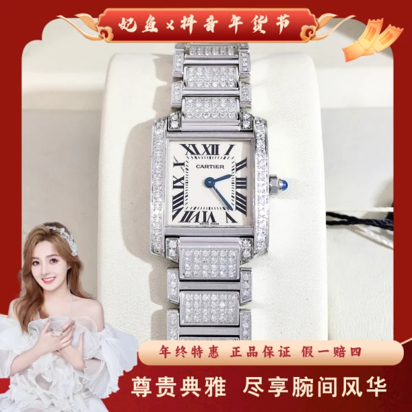 卡地亚/石英表/95新/表径20/C9999115338/250125SS0025