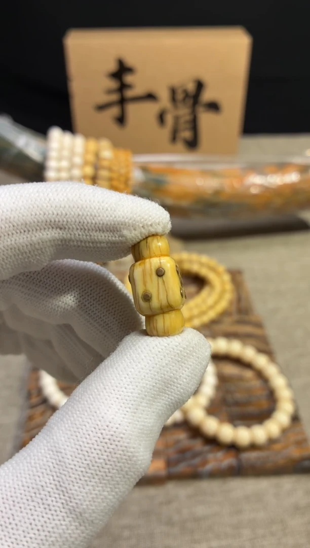 手串/手链/手镯猛犸象牙P13惹呼啦猛犸高白系列22*13mm