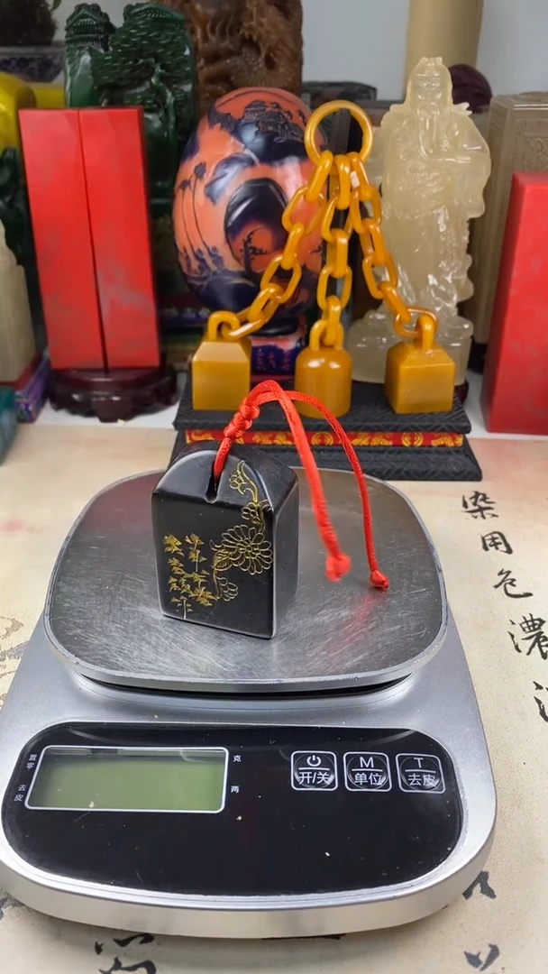 寿山石印石20寿山石