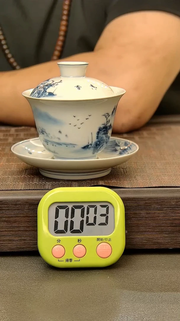茶盏759.。。。。。。。