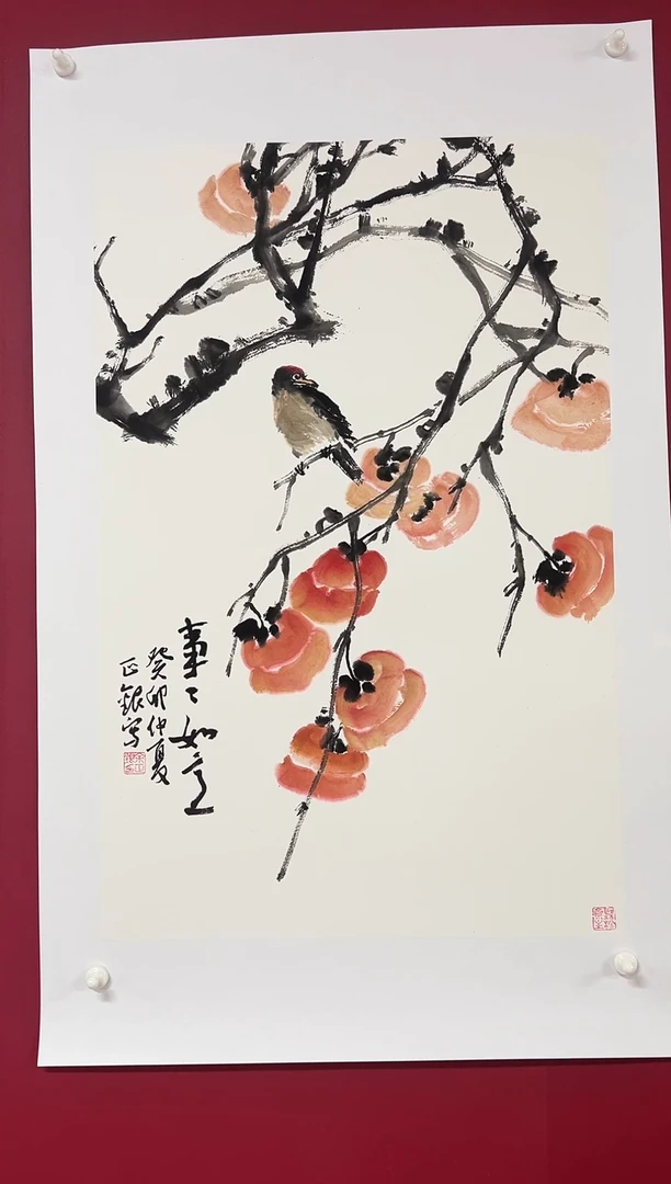 国画手绘   国画  书法