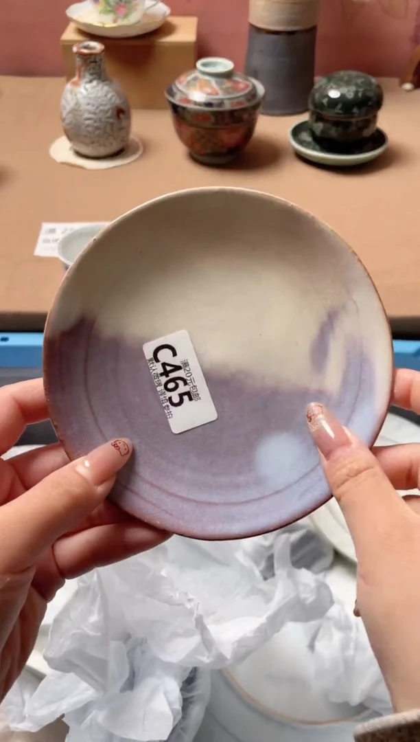 瓷片A****n瓷器瓷器C465