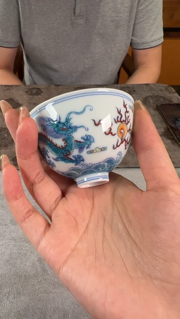一见