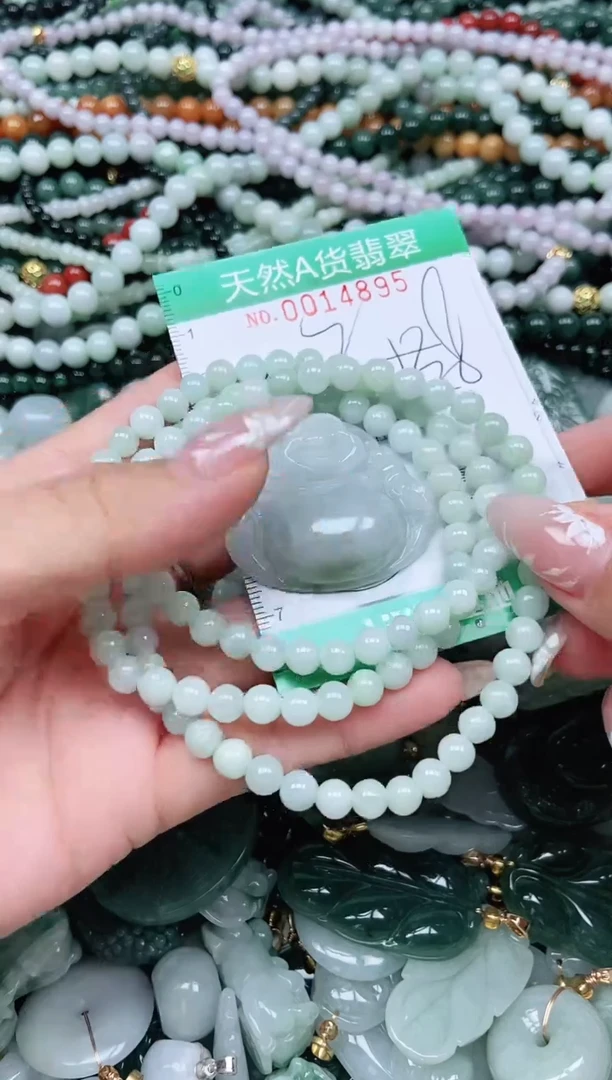 颈饰未镶嵌翡翠一**安翡翠