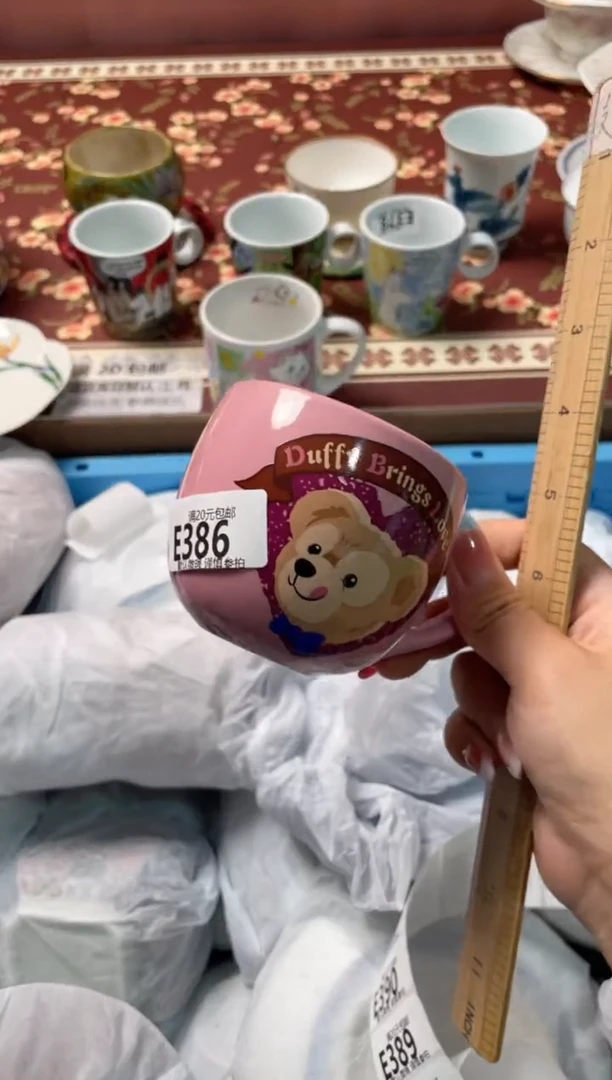 瓷片?****嗎瓷器瓷器E386