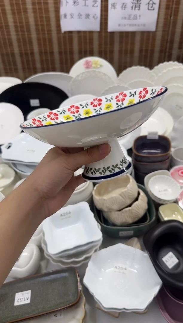 瓷大号库存清仓全部正品