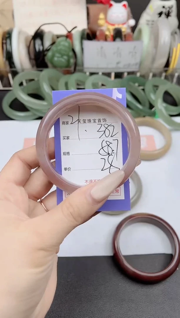 未镶嵌手镯石英质玉382