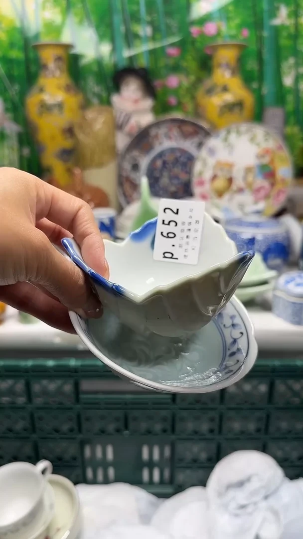 瓷片卡****洛652kkkkkkkkk