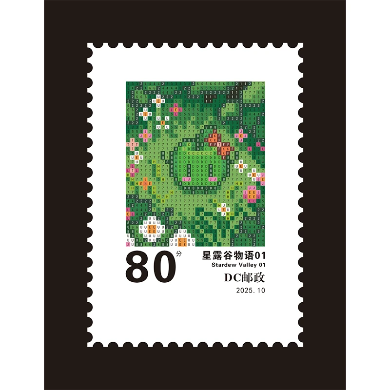 DC/蒂彩【祝尼魔与老乡的四季】钻石画手工diy创意玩具礼物