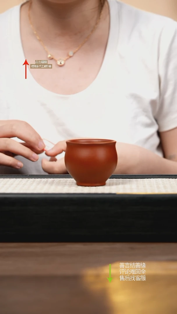 茶壶紫砂朱泥主人杯