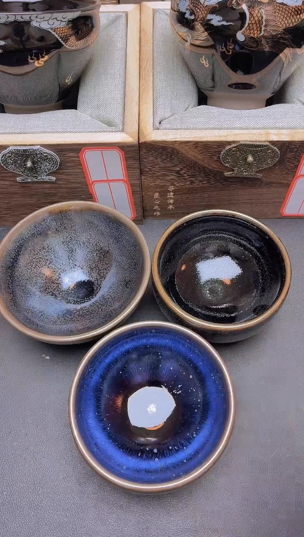 茶盏54