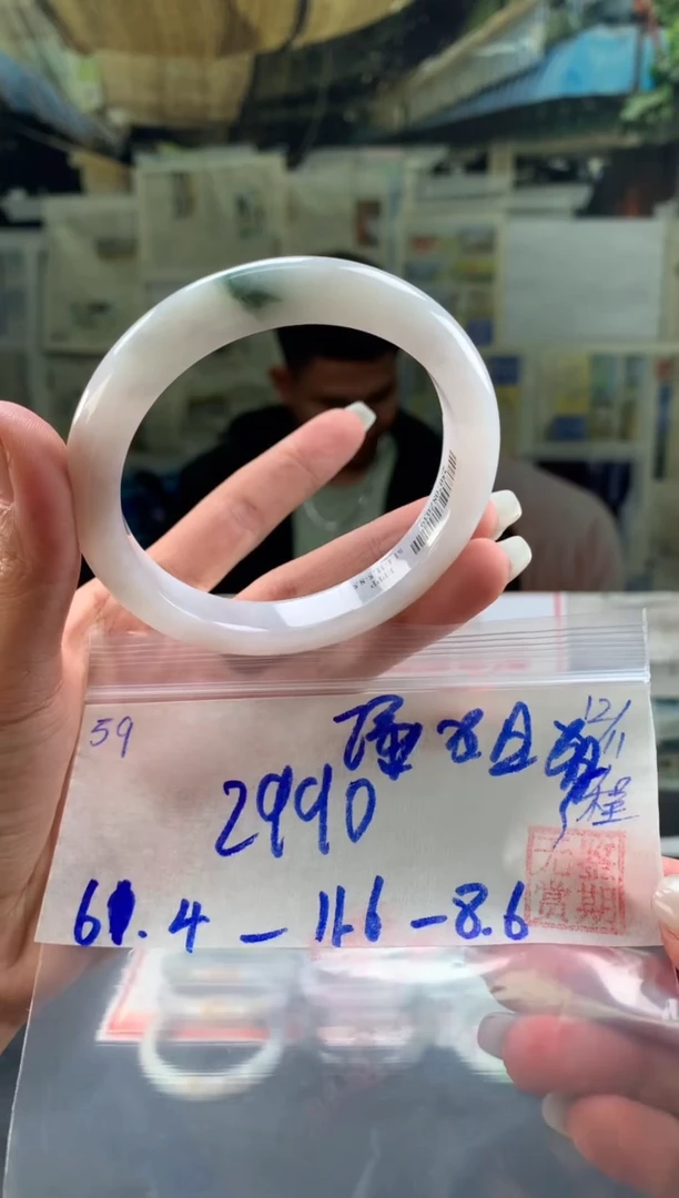 未镶嵌手镯翡翠谦*姐翡翠手镯 下单联系小耳机#59