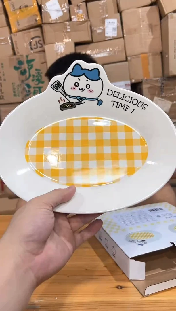 瓷片原盒小八格子餐盘
