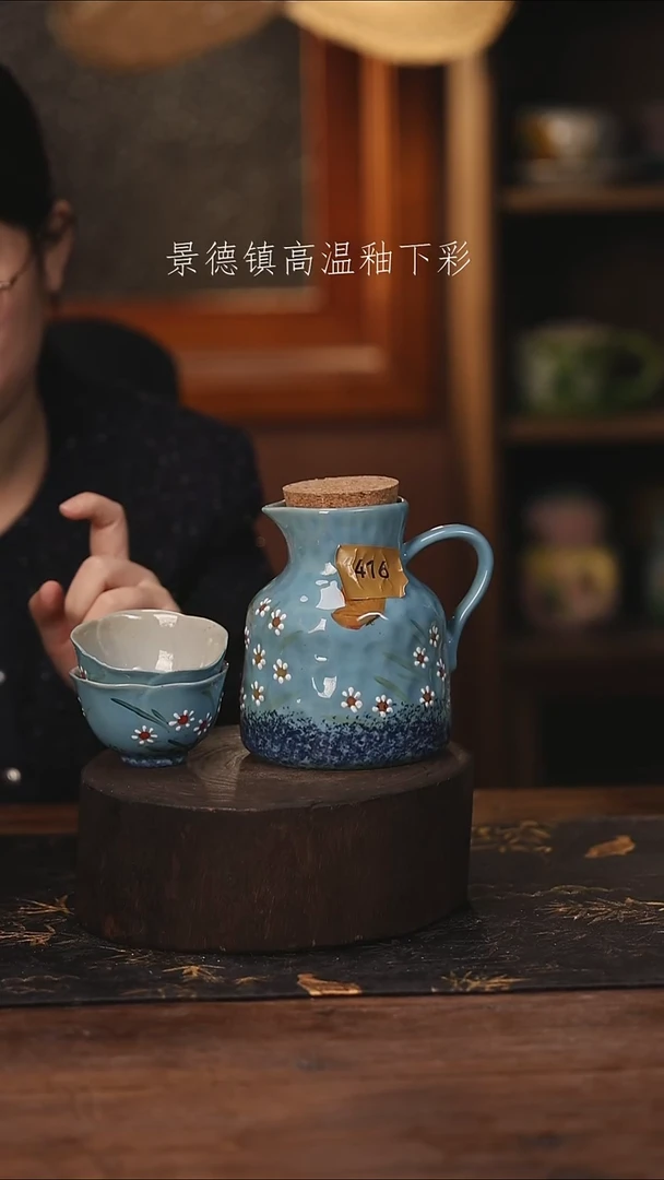 陶瓷景德镇高温釉下手绘陶瓷@L416@