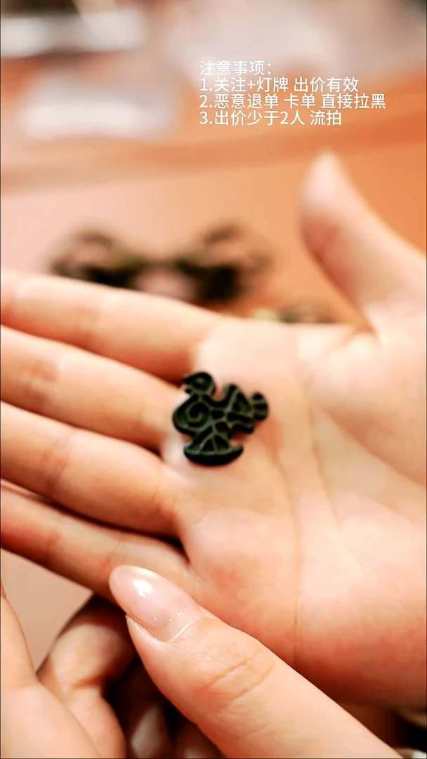 藏物辑藏传高货天铁