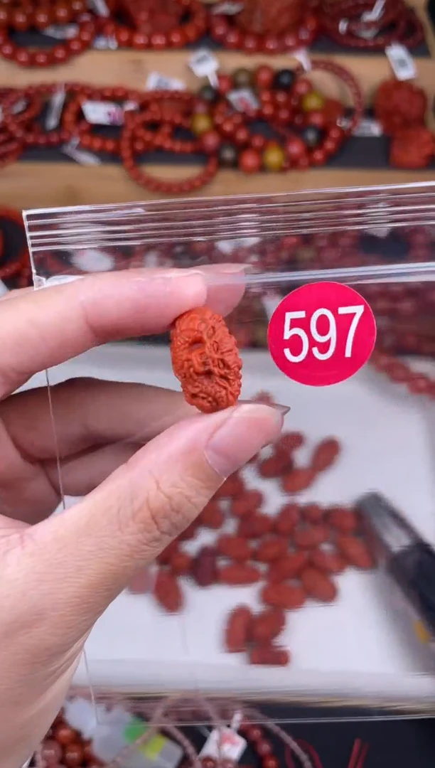 【闪购商品】南红玛瑙珠宝奇石未镶嵌597