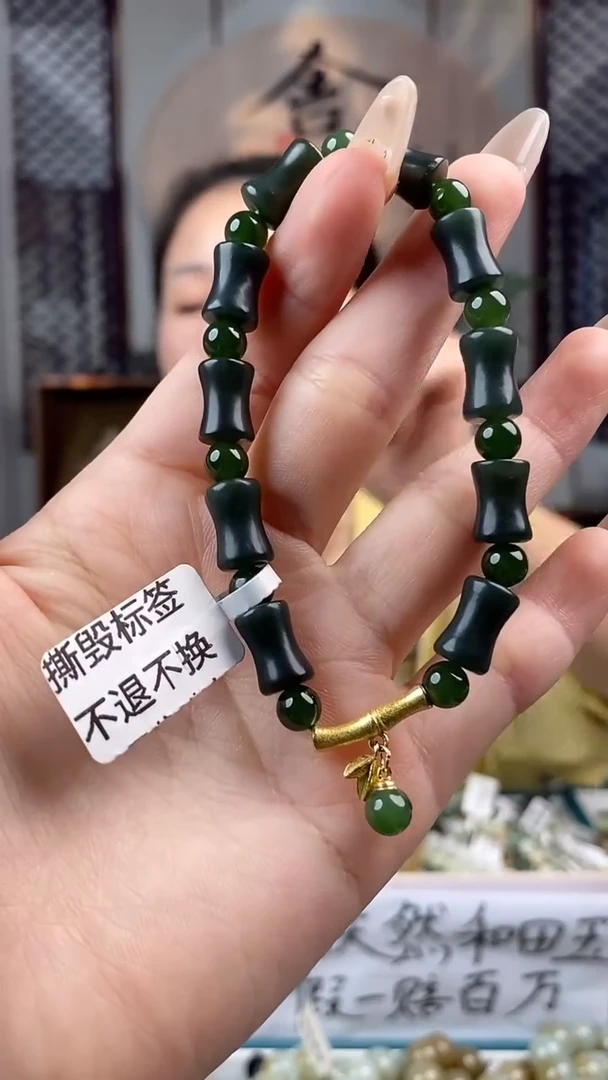 和田玉未镶嵌颈饰拍一发一