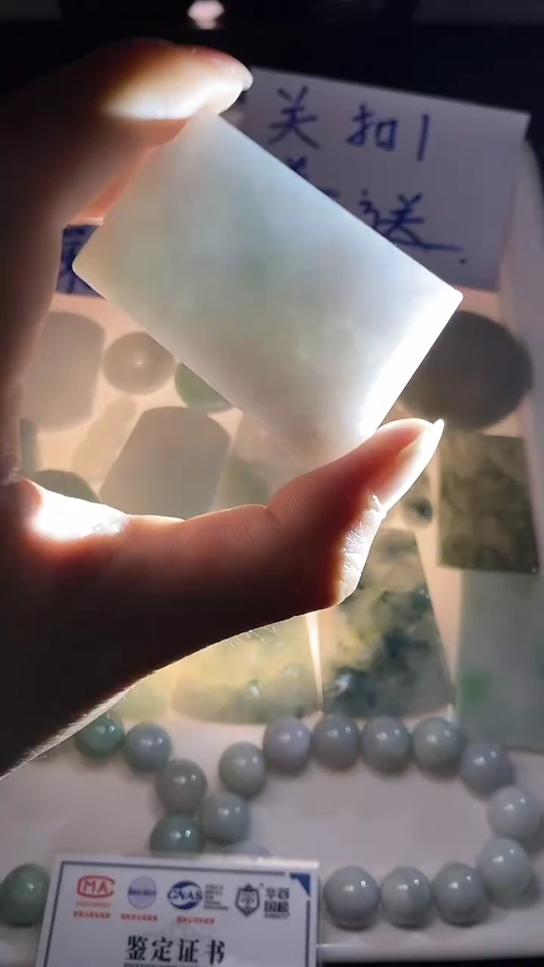 未镶嵌挂件翡翠天然缅货翡翠毛料