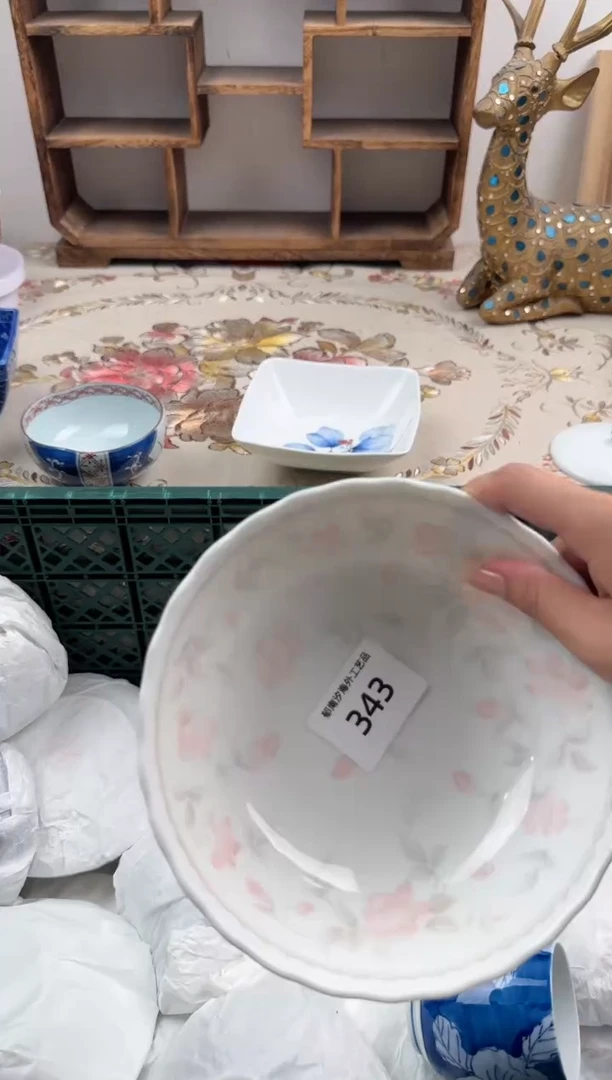 瓷片花**奈A          343