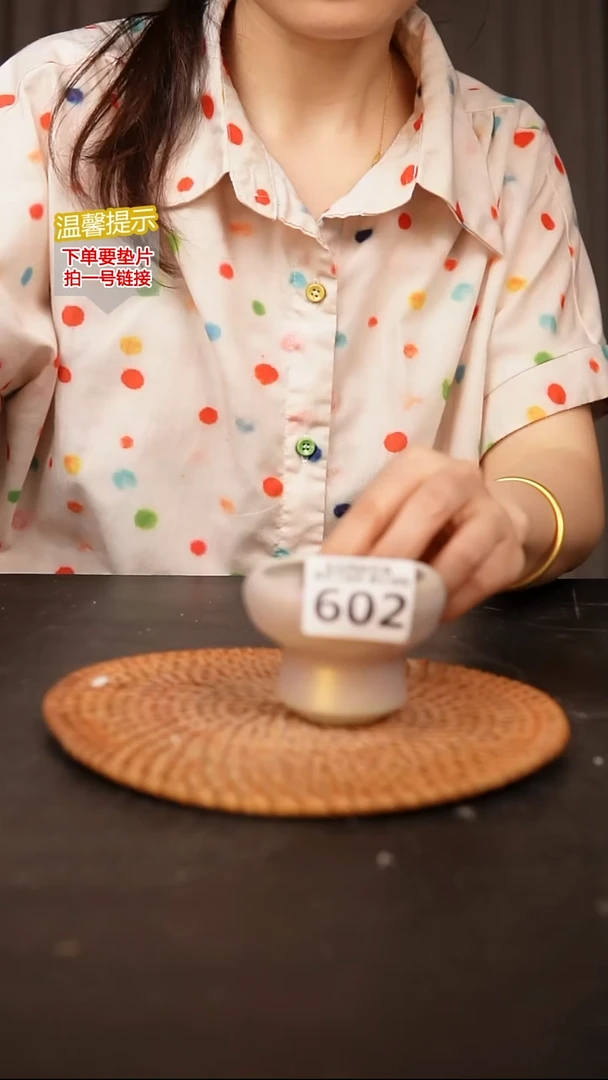 瓷片602内口径约6  外高约6