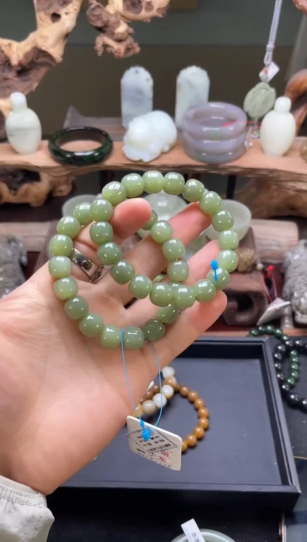 【闪购商品】和田玉手串未镶嵌卡12若羌黄口 老型 多样性发一