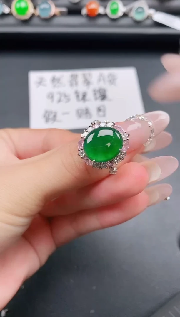 银S925镶嵌戒指翡翠111111