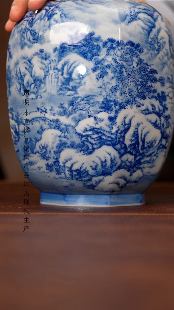 瓷景德镇斌芬陶瓷严选.