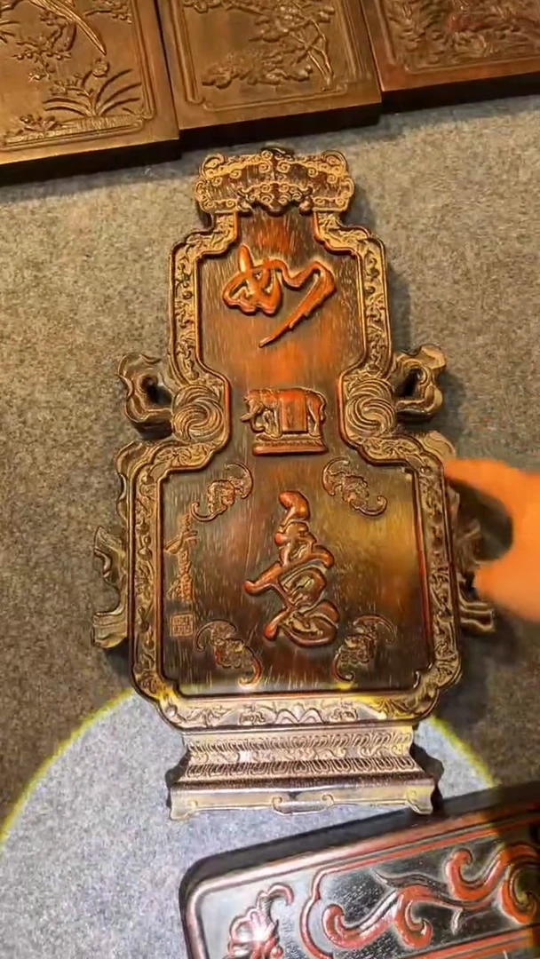非洲紫檀（红花梨）45x25cm挂扁如意