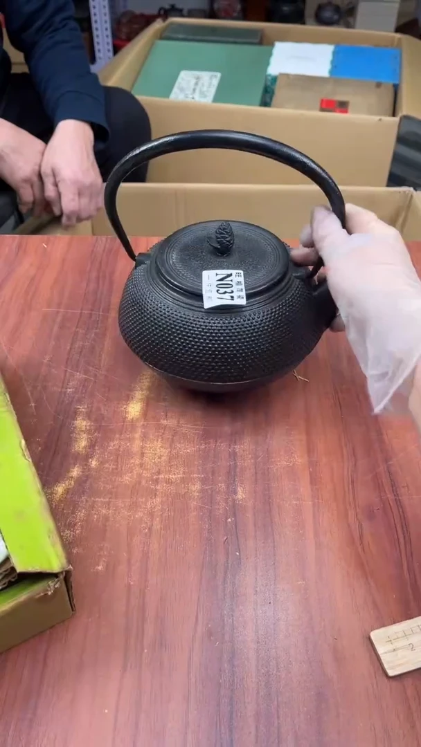 瓷片?**草盛日中古杂项籈选