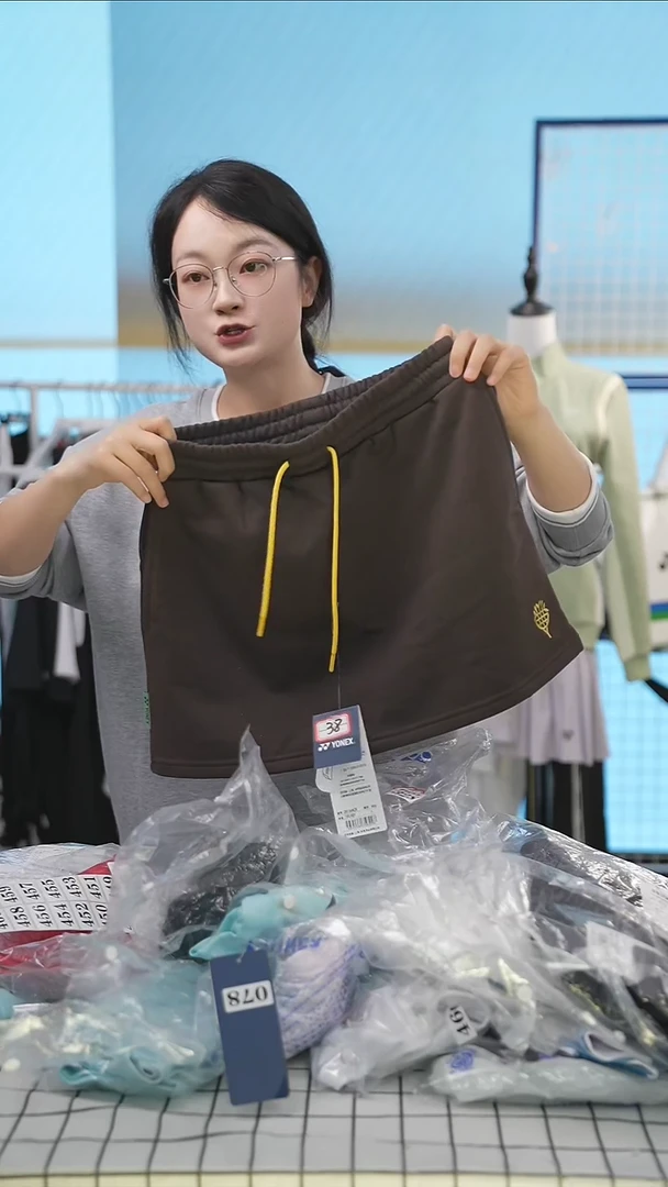 434号清仓衣服，不退不换！！短裙L码