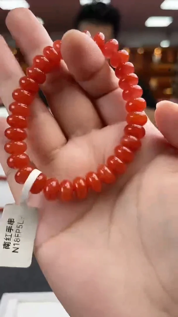 未镶嵌南红保山算盘单圈南红玛瑙一件22