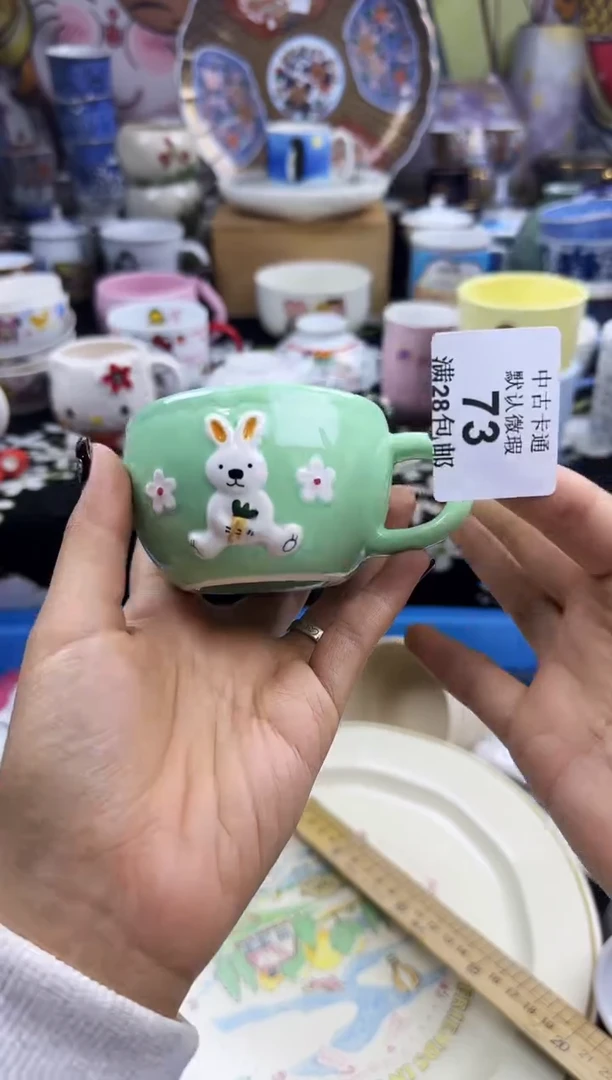 瓷片贰*瓷色工艺品品品品073