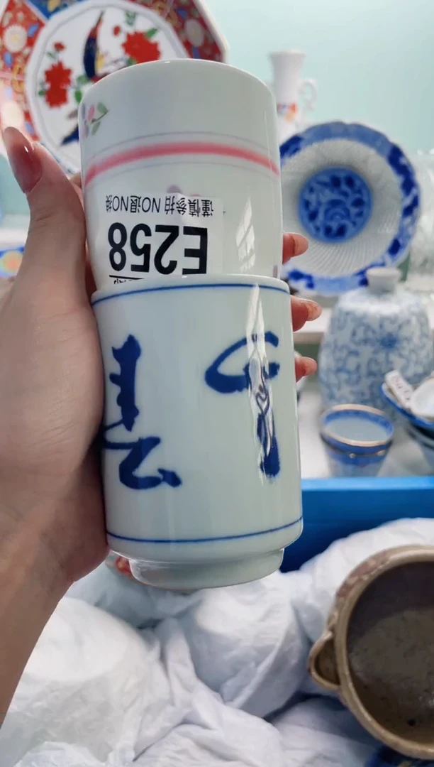 陶瓷小***?E258***********