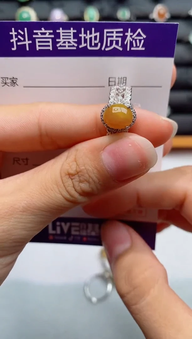 银S925镶嵌戒指翡翠1