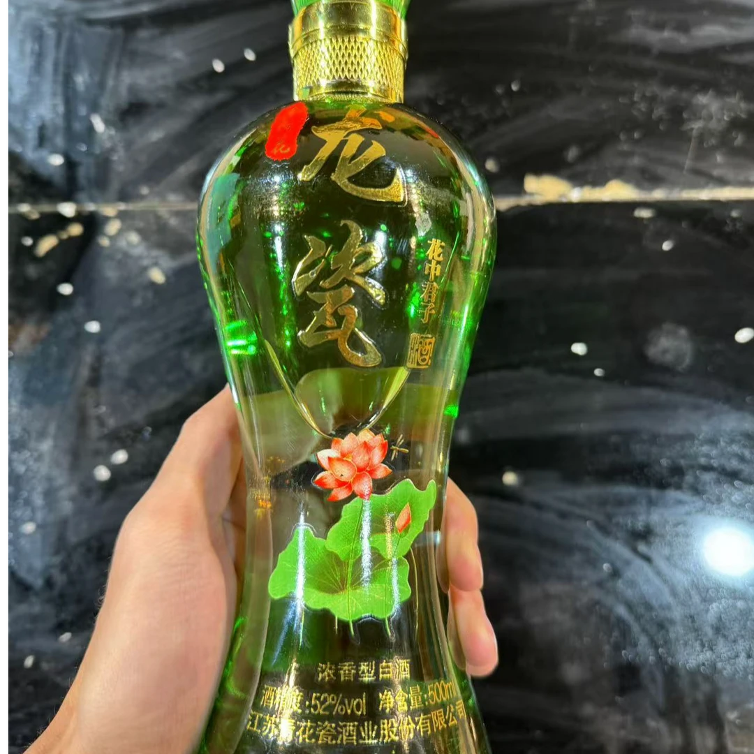 苏冠龙瓷浓香型白酒52度500ML（单瓶装）