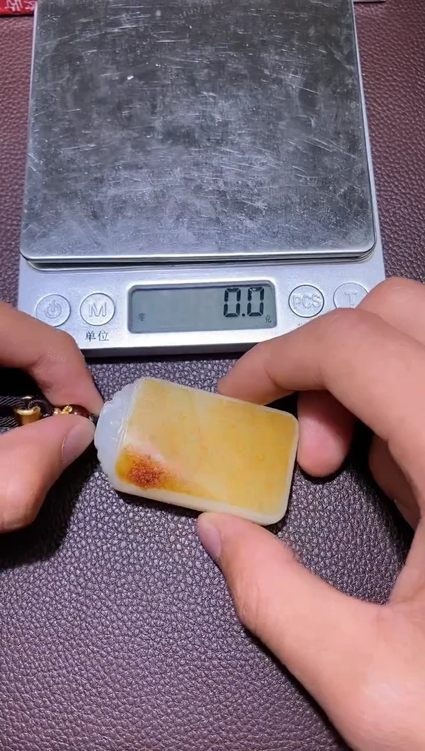 【闪购商品】和田玉1.27MB多样性拍一发一未镶嵌43