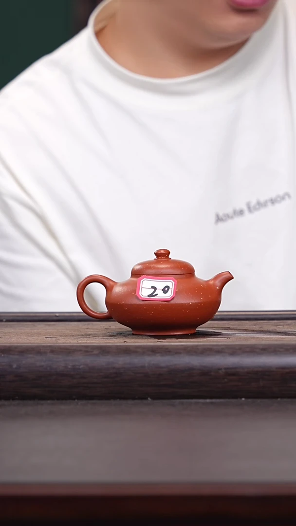 茶壶紫砂茶壶 紫砂20