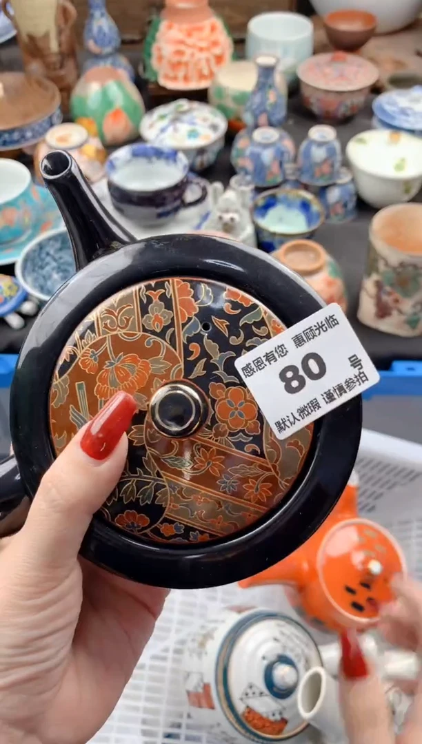 【闪购商品】瓷片80号九姑娘工艺品瓷器