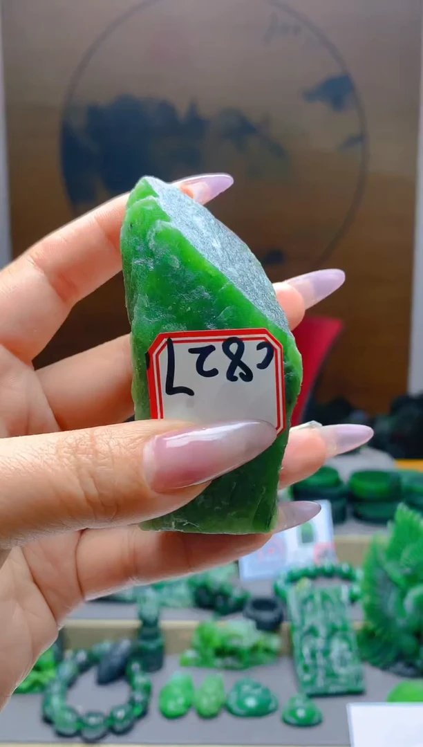 【闪购商品】和田玉（碧玉）珠宝半成品未镶嵌1