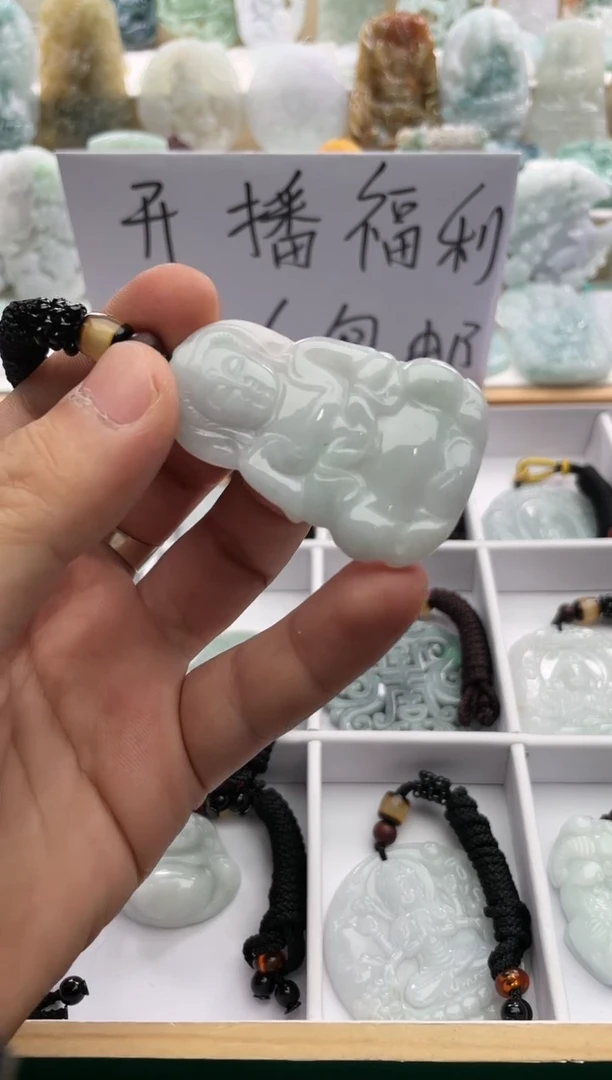 【闪购商品】翡翠颈饰未镶嵌..../1/19/ 34