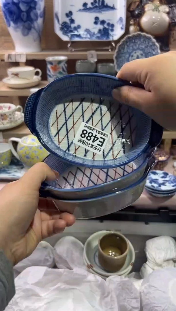 瓷片与**伍瓷片满二十五包邮E488